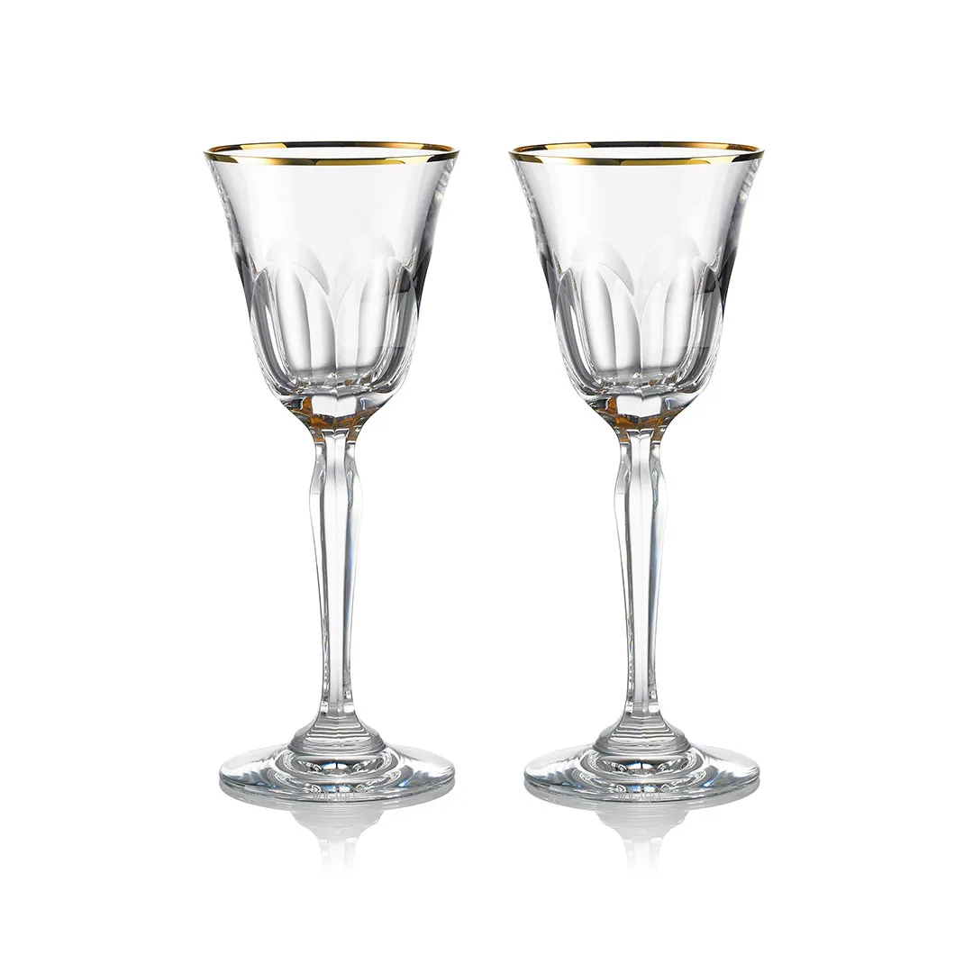 Бокал для белого вина 2 шт.