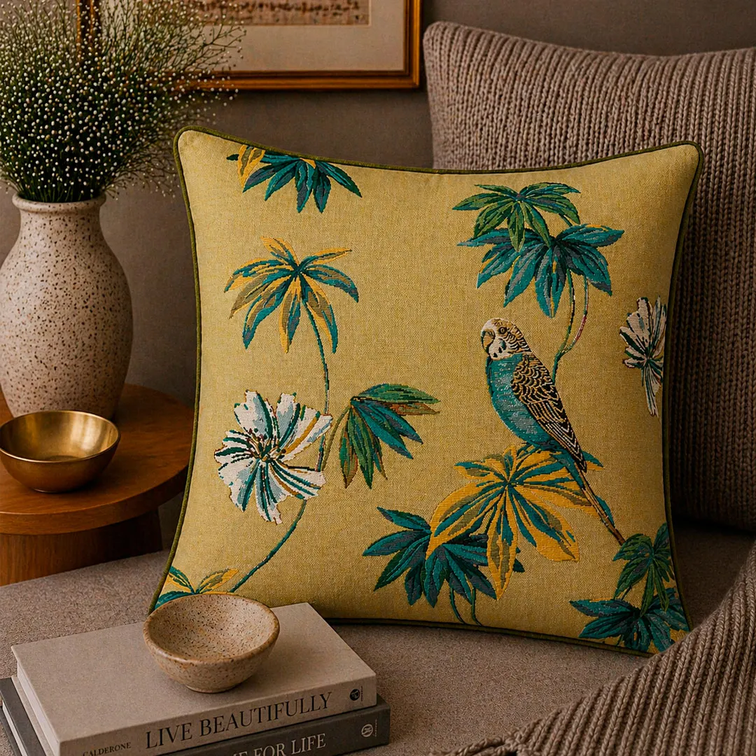 Наволочка декоративная TROPICAL Avocat